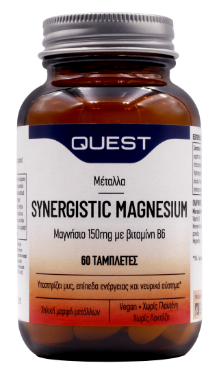 Synergistic Magnesium 150mg 60 tabs.png_1